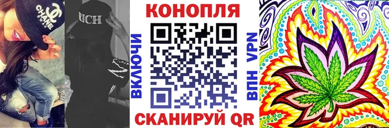 Наркошоп купить МЕТАДОН  Cocaine  Меф мяу мяу  ГАШИШ  Альфа ПВП  Рыбное