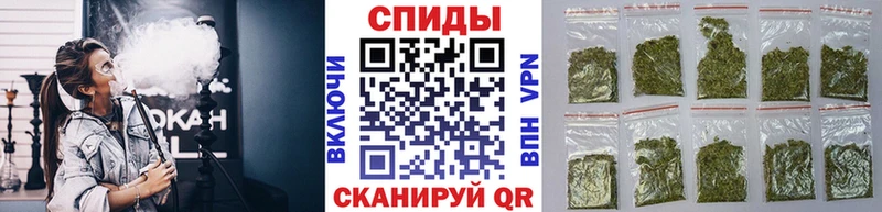 Купить где  Рыбное  Бутират GHB 