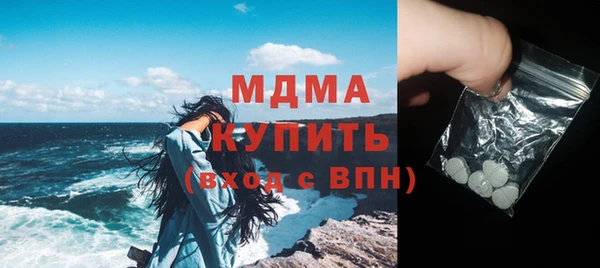 кокаин Коряжма