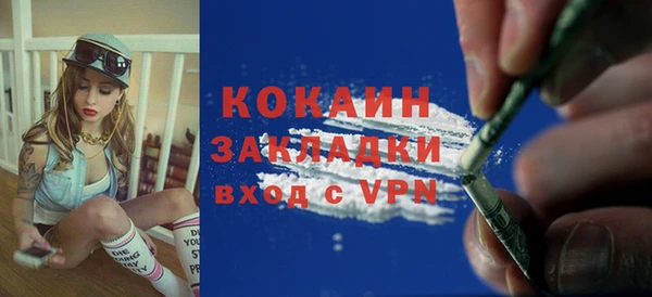 мяу мяу мука Корсаков