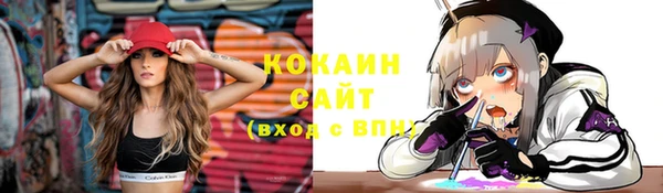 мяу мяу мука Корсаков