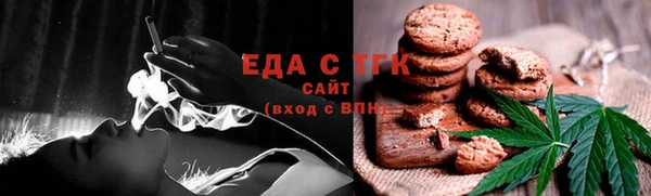 кокаин Коряжма