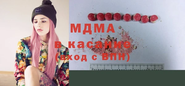 мяу мяу мука Корсаков