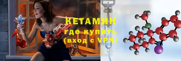 кокаин Коряжма