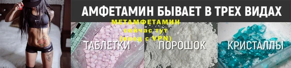 мяу мяу мука Корсаков