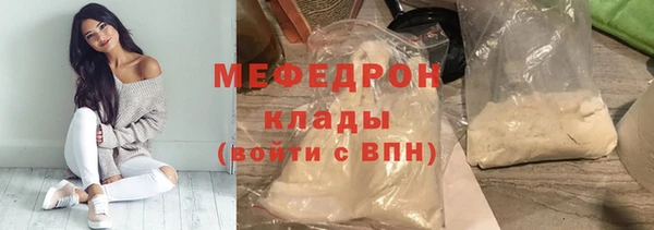 кокаин Коряжма