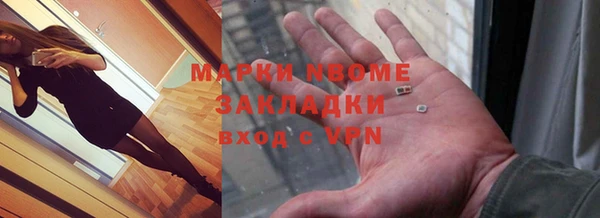 мяу мяу мука Корсаков