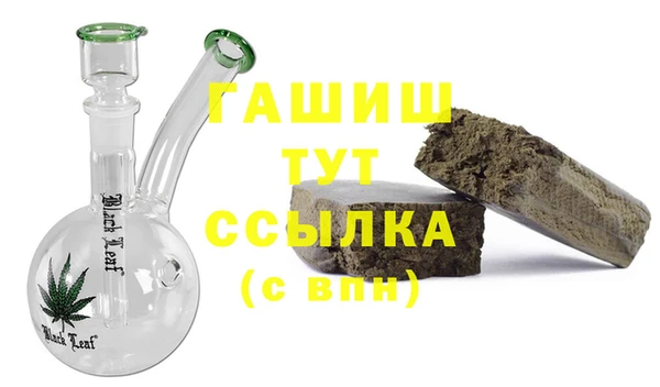 мяу мяу мука Корсаков