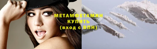 кокаин Коряжма