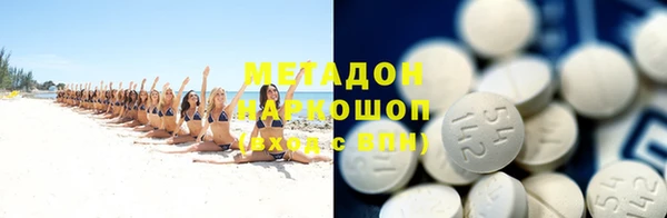 мяу мяу мука Корсаков