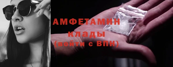 кокаин Коряжма