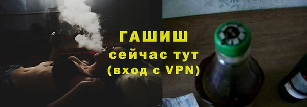кокаин Коряжма