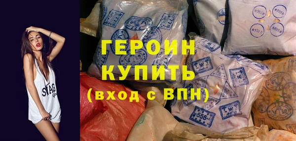 соль курить ск Костерёво