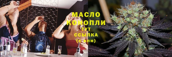 кокаин Коряжма