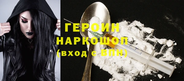 кокаин Коряжма