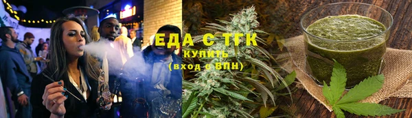 соль курить ск Костерёво