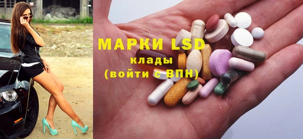 мяу мяу мука Корсаков